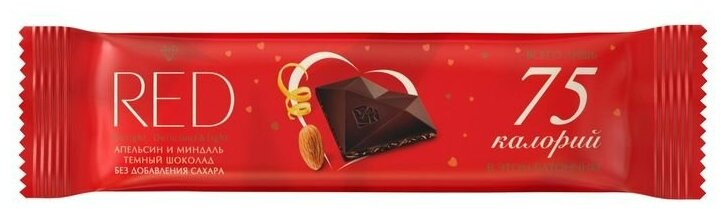 Шоколад тёмный со сниженной калорийностью «Апельсин и миндаль» | Red