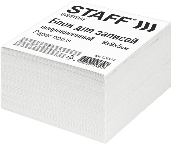 Блок для записей