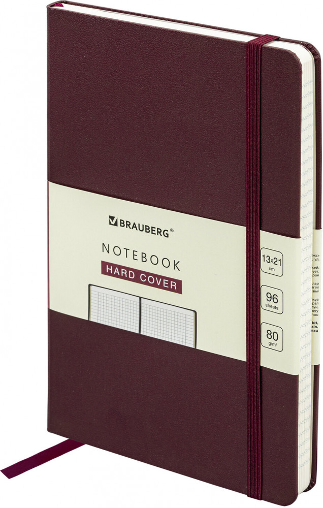 Бизнес-блокнот | Ultra | Brauberg