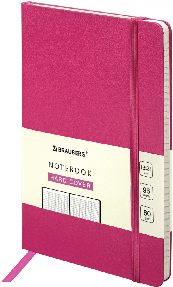 Бизнес-блокнот | Ultra | Brauberg