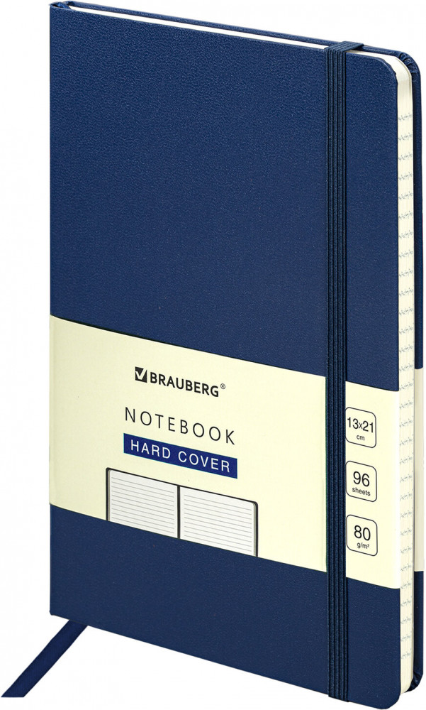 Бизнес-блокнот | Ultra | Brauberg