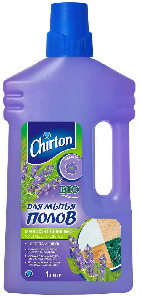 Средство для мытья полов «Лаванда» | Chirton