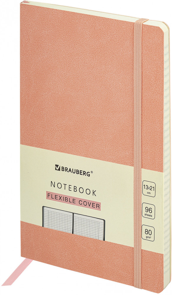 Бизнес-блокнот | Ultra | Brauberg