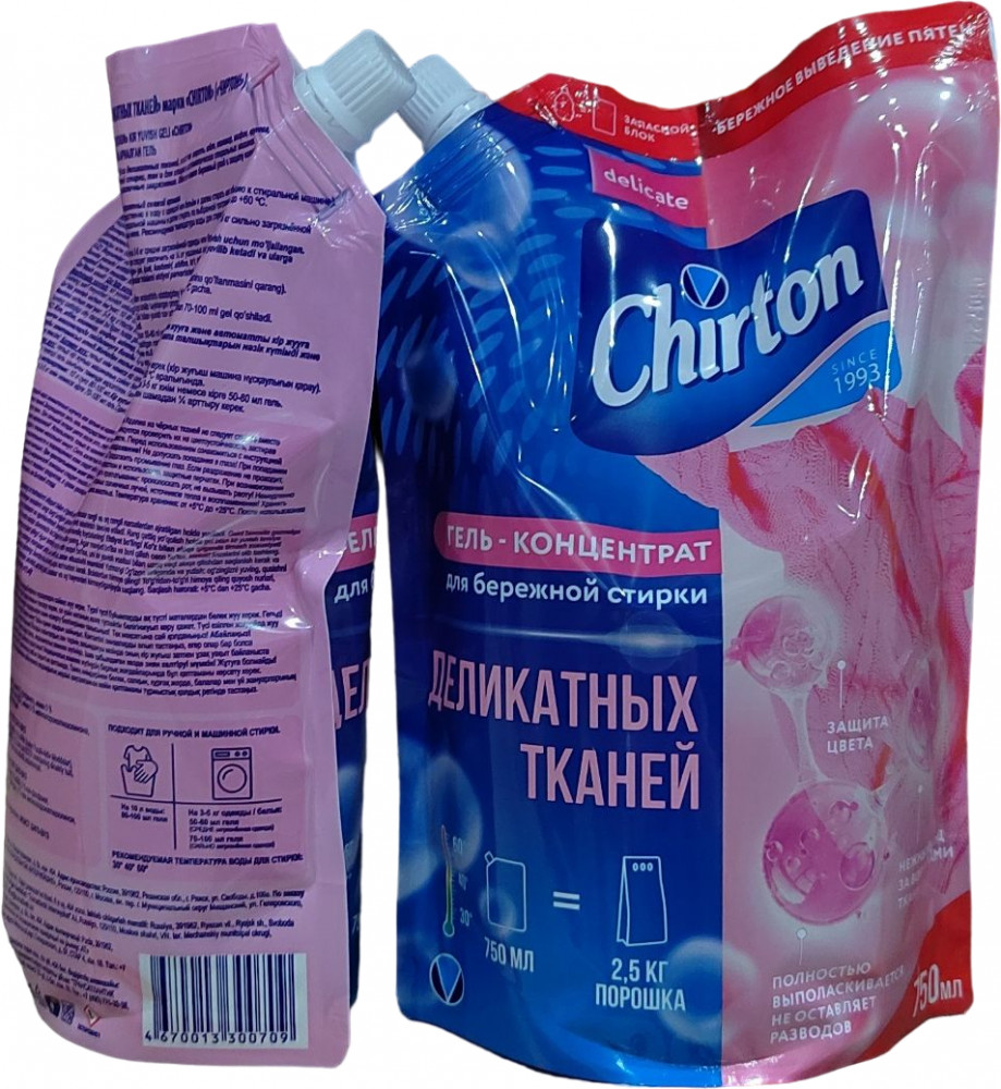 Гель-концентрат для стирки изделий из деликатных тканей | Chirton