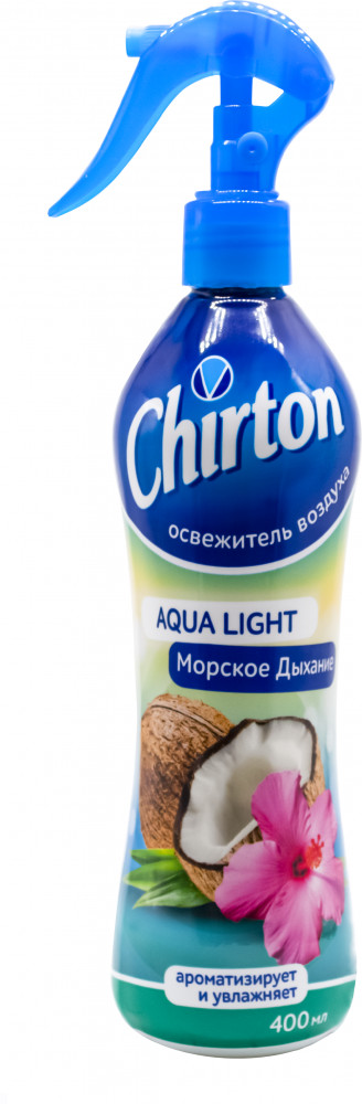Освежитель воздуха «Морское дыхание» | Aqua light | Chirton