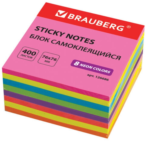 Бумага для записей | Brauberg