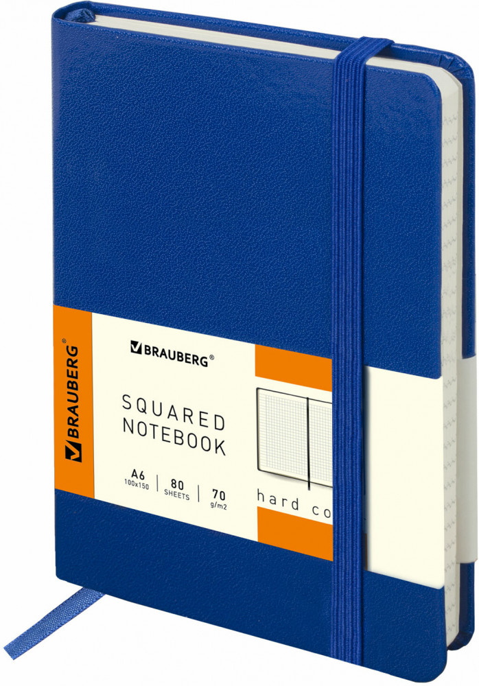 Бизнес-блокнот | Metropolis | Brauberg