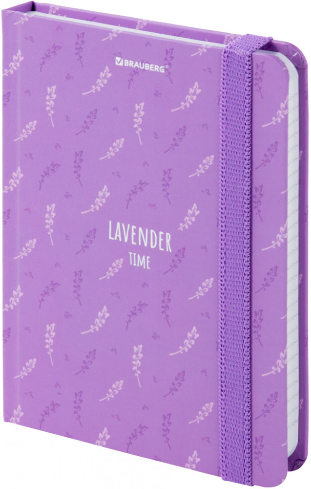 Блокнот для записей «Lavender» | Brauberg