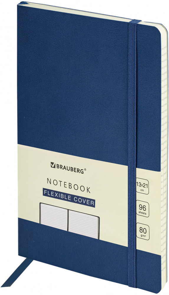 Бизнес-блокнот | Ultra | Brauberg