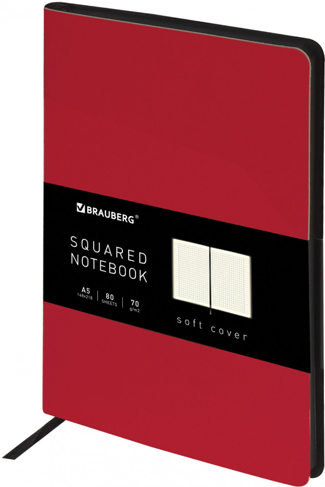 Бизнес-блокнот в клетку «Metropolis Mix» | Metropolis mix | Brauberg