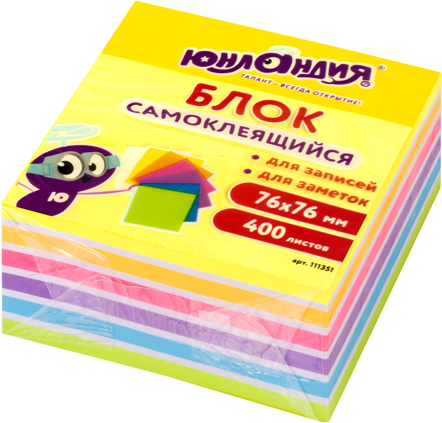 Бумага для записей | Юнландия