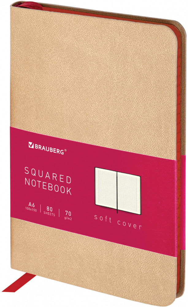 Бизнес-блокнот | Metropolis Mix | Brauberg