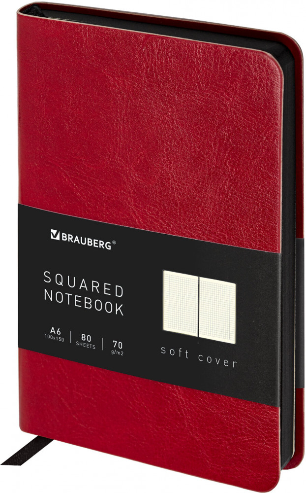 Бизнес-блокнот | Metropolis Mix | Brauberg