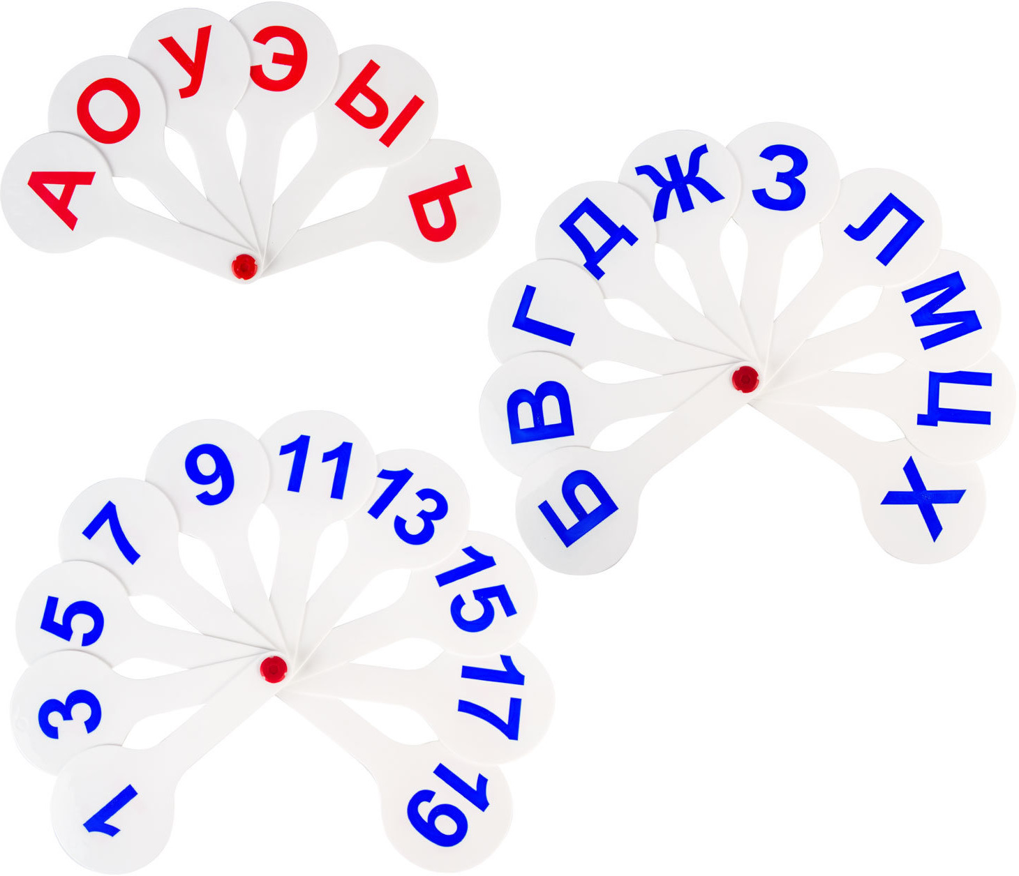 Набор веер-касс «Гласные, согласные и цифры» | Пифагор