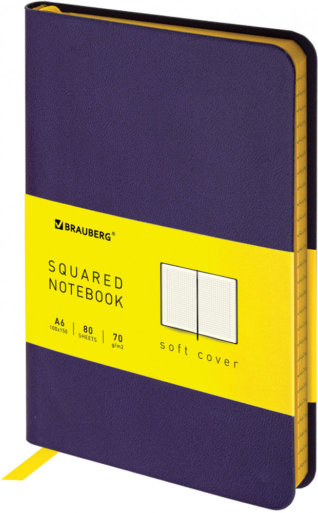 Бизнес-блокнот | Metropolis Mix | Brauberg