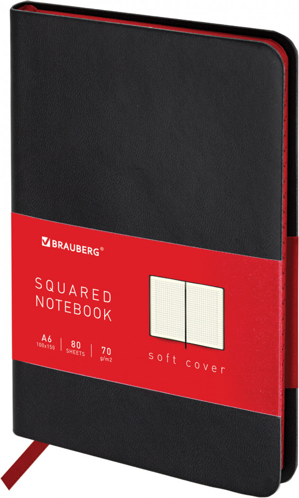 Бизнес-блокнот | Metropolis Mix | Brauberg