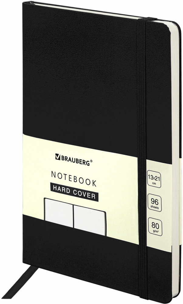 Блокнот-скетчбук | Ultra | Brauberg