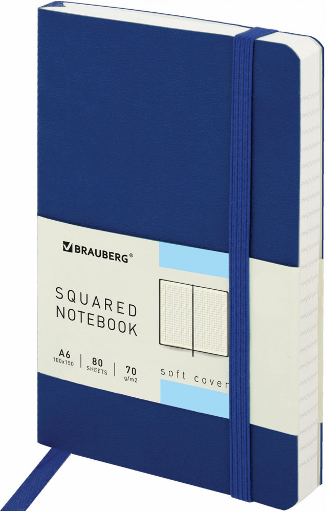 Бизнес-блокнот | Metropolis Ultra | Brauberg