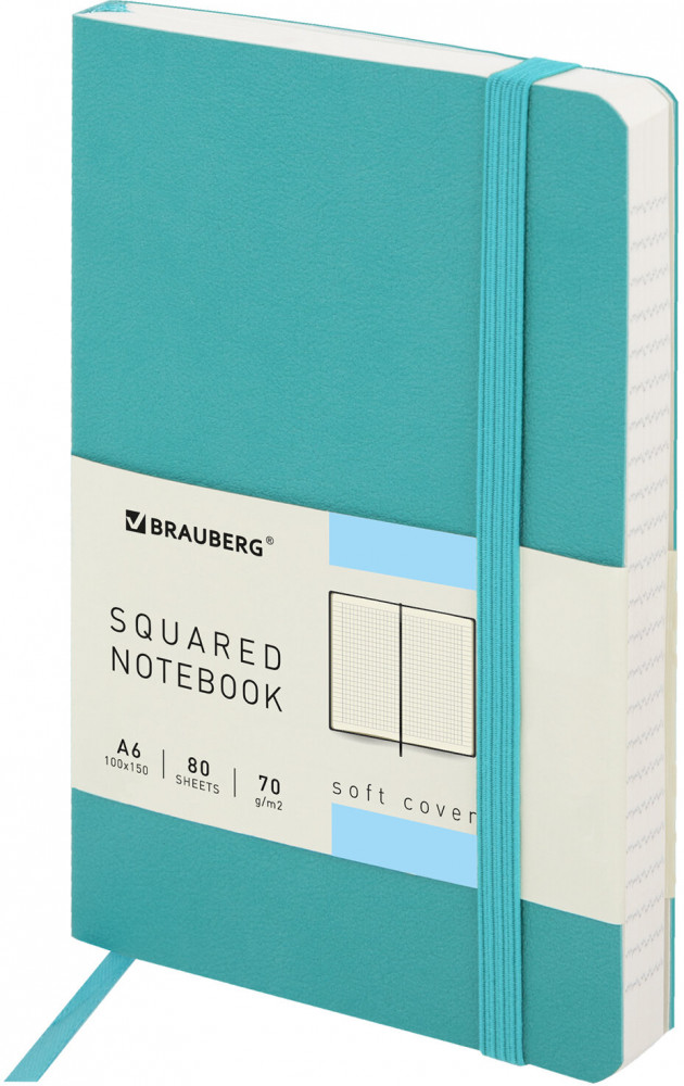 Бизнес-блокнот | Metropolis Ultra | Brauberg