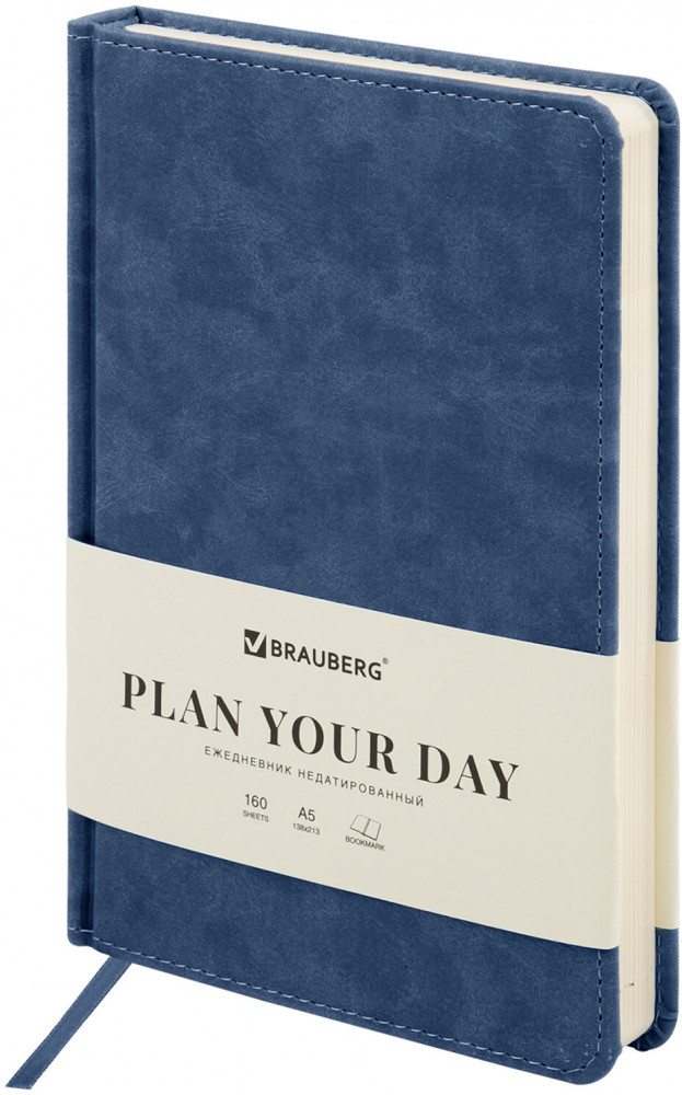 Ежедневник | Status | Brauberg