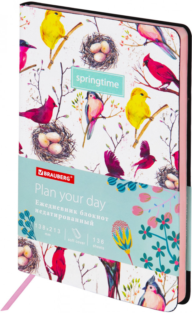 Ежедневник «Birds» | Vista | Brauberg