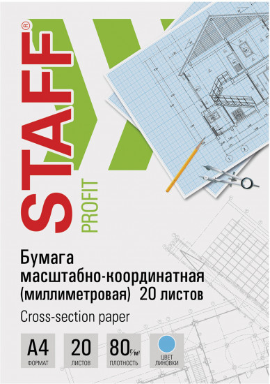 Бумага масштабно-координатная