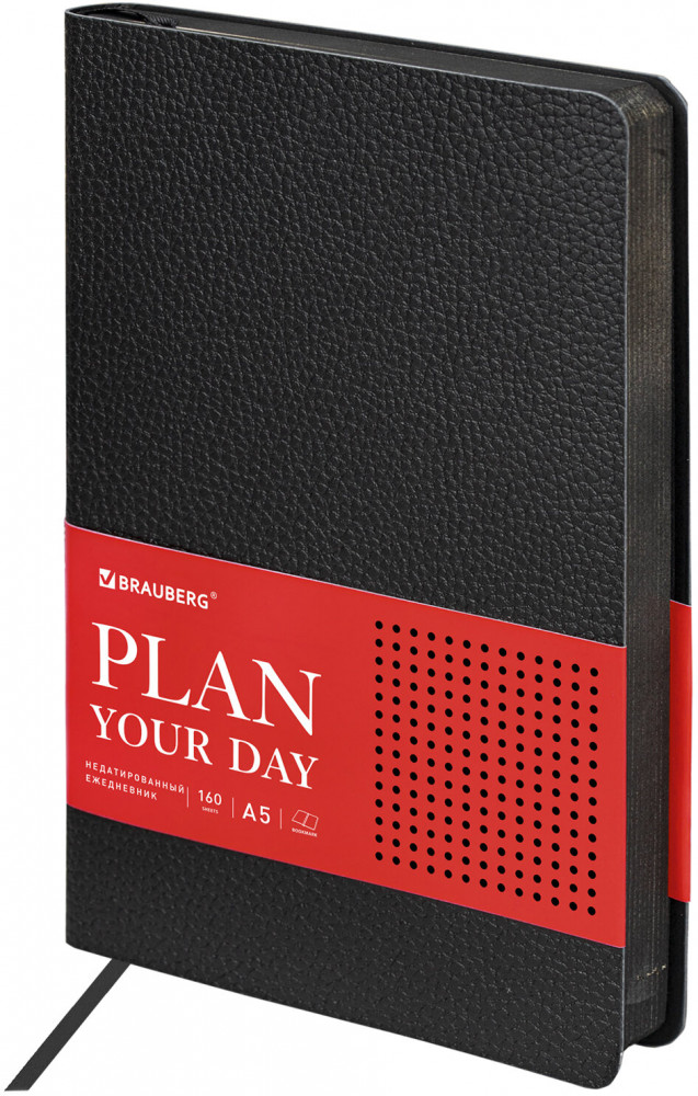 Ежедневник | Stylish | Brauberg