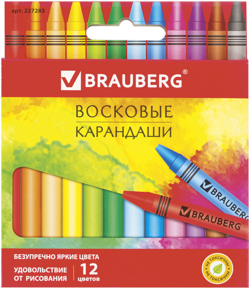 Набор карандашей восковых | Академия | Brauberg