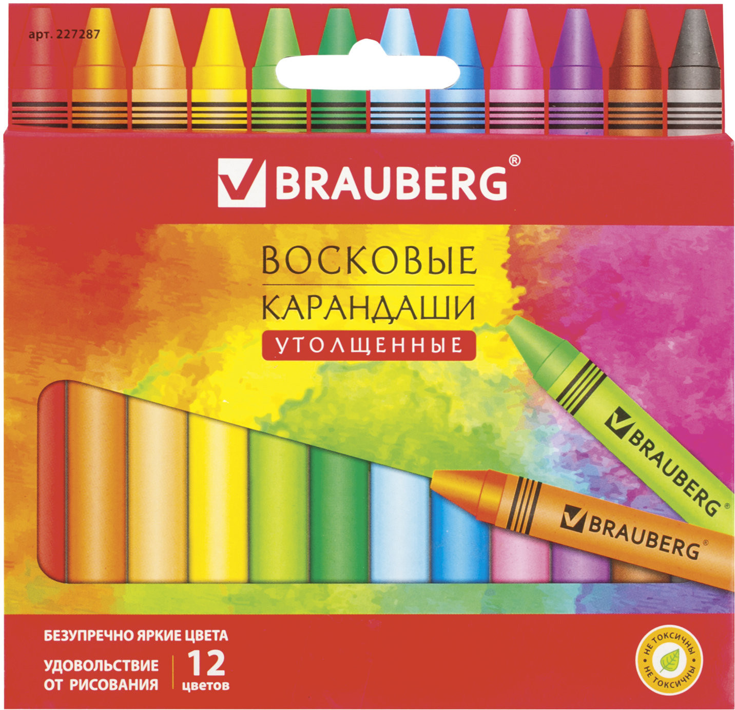 Набор мелков восковых | Академия | Brauberg