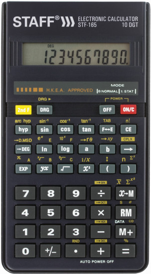 Калькулятор инженерный