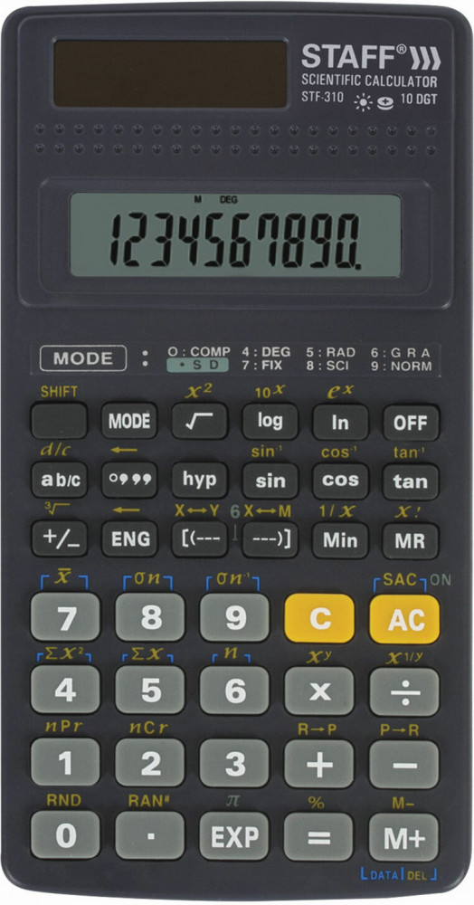 Калькулятор инженерный | Staff