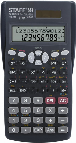 Калькулятор инженерный