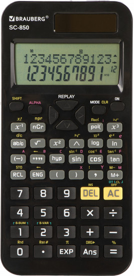 Калькулятор инженерный