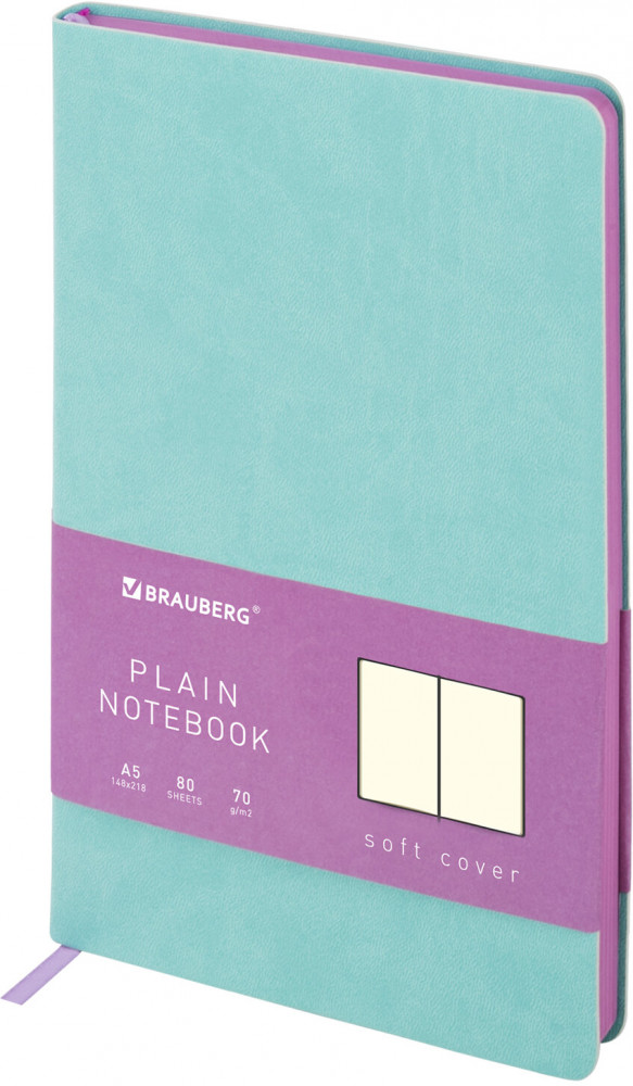 Бизнес-блокнот | Metropolis Mix | Brauberg