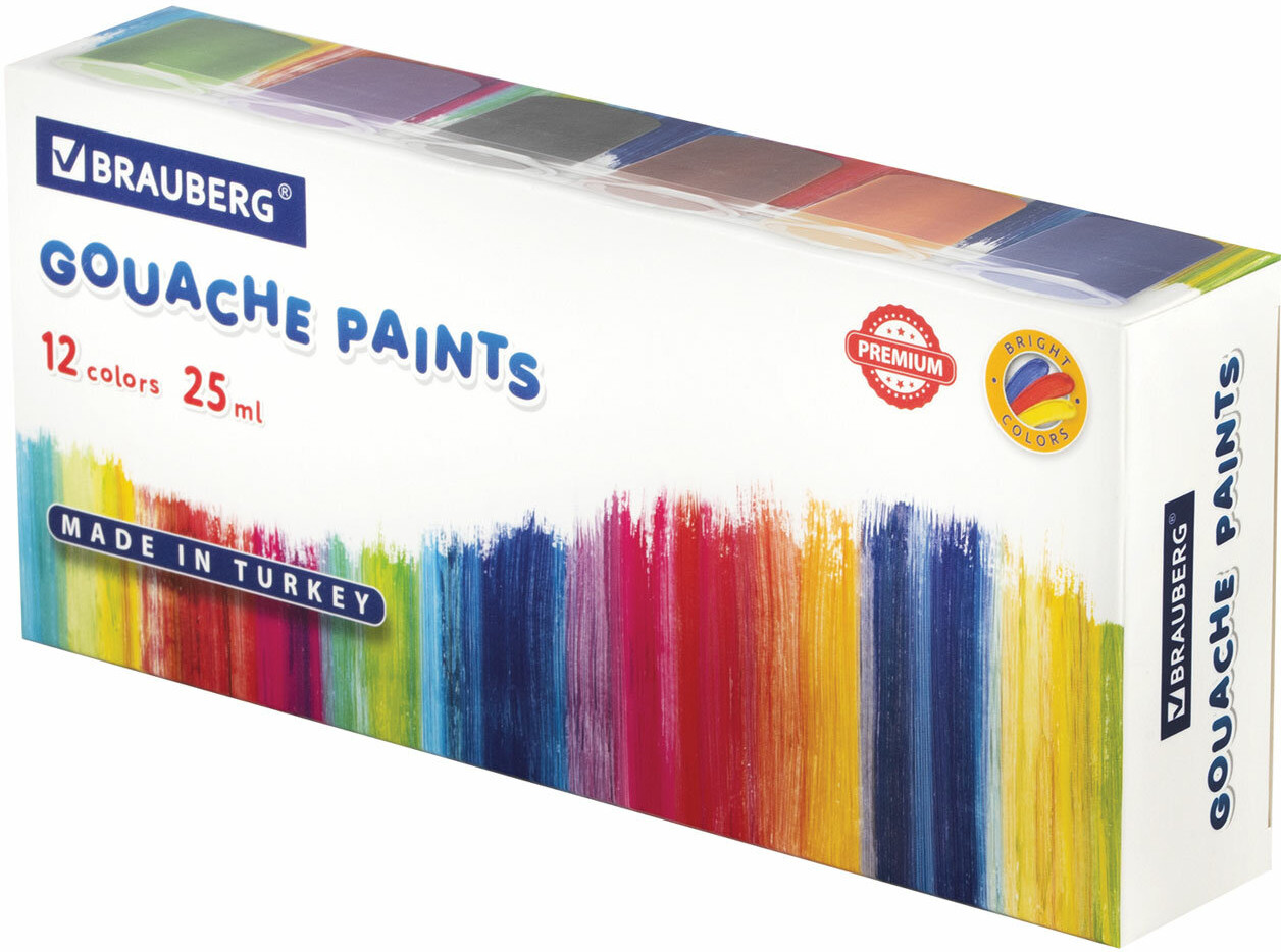 Набор гуаши | Premium | Brauberg