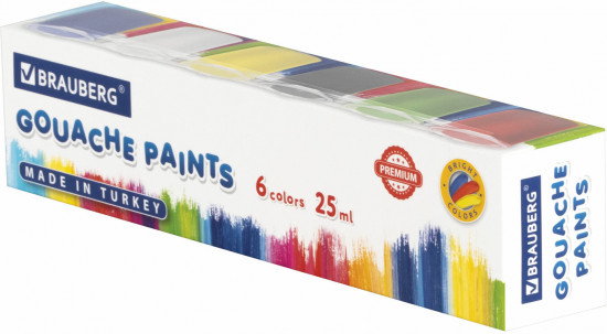 Набор гуаши