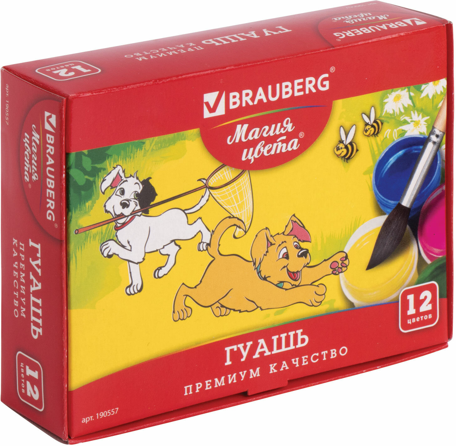 Набор гуаши | Магия цвета | Brauberg