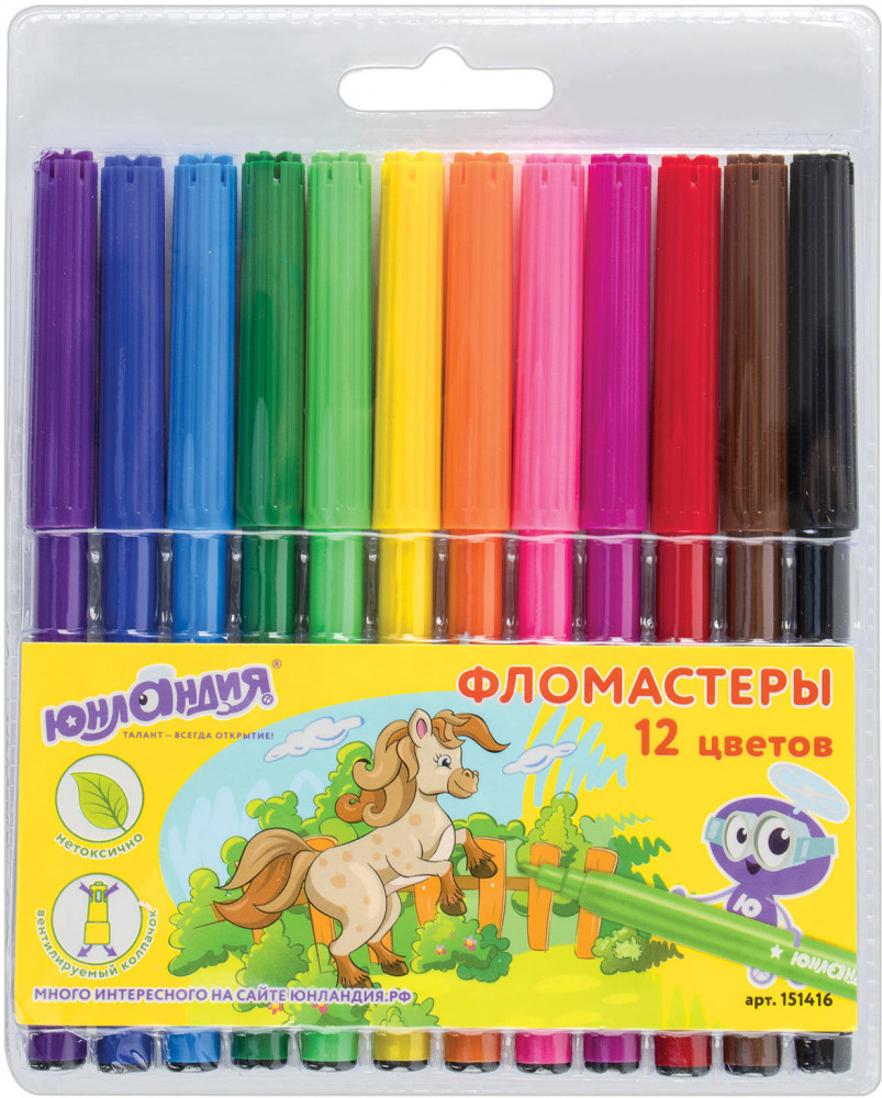 Фломастеры | Уроки рисования | Юнландия