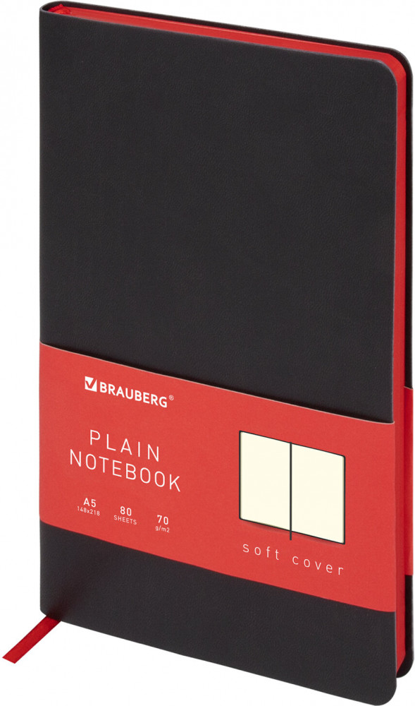 Бизнес-блокнот | Metropolis Mix | Brauberg