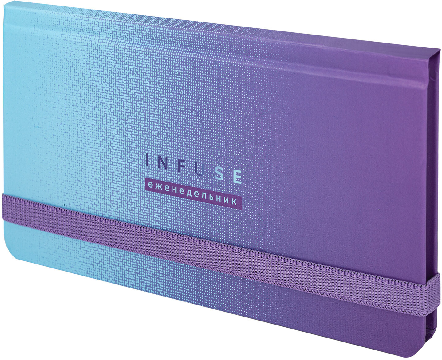 Еженедельник «Infuse» | С рисунком | Brauberg