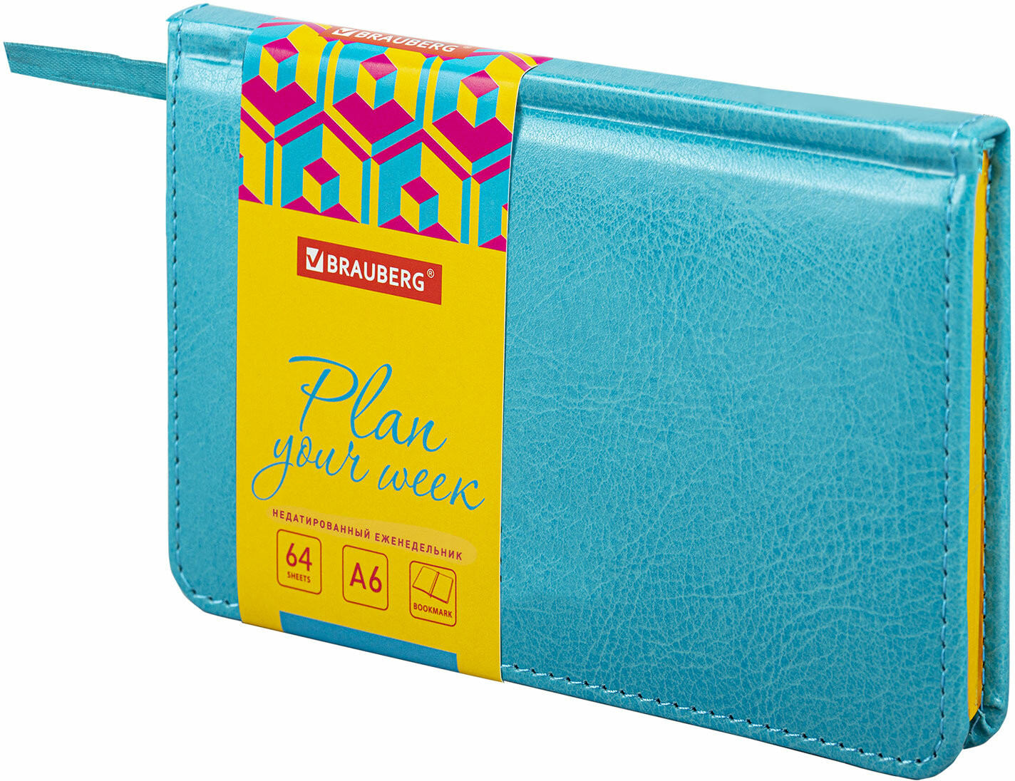 Еженедельник | Rainbow | Brauberg