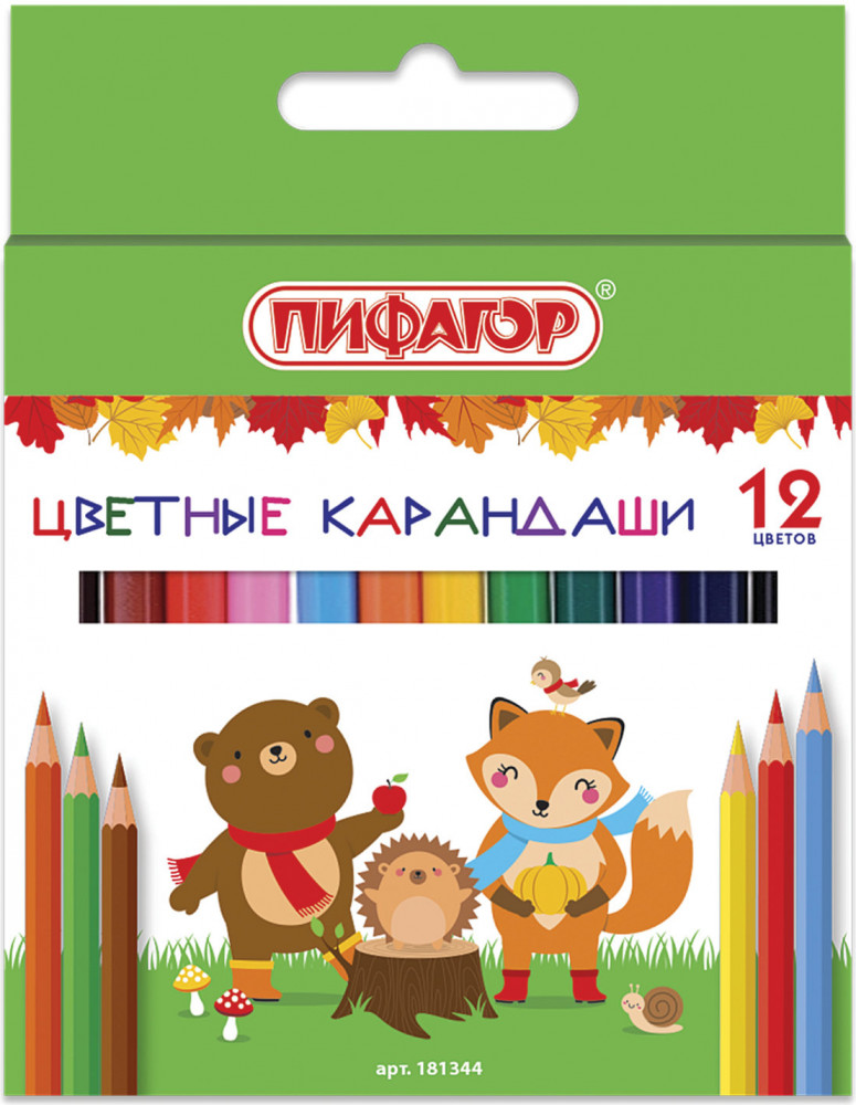 Набор цветных карандашей «Малыши - карандаши» | Пифагор