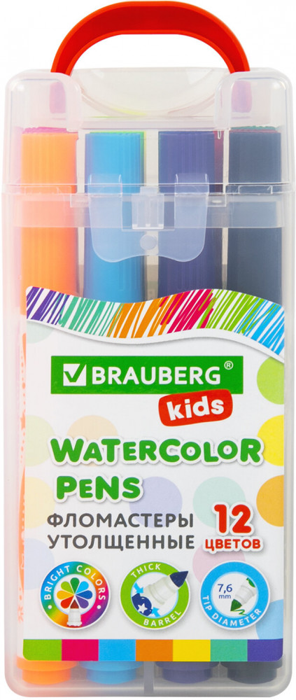 Набор фломастеров утолщённых | Kids | Brauberg