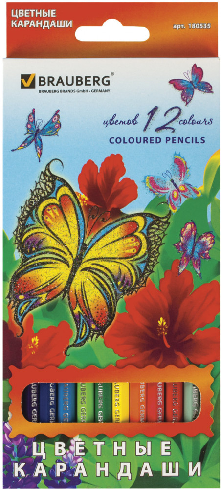Набор карандашей цветных «Wonderful butterfly» | Brauberg