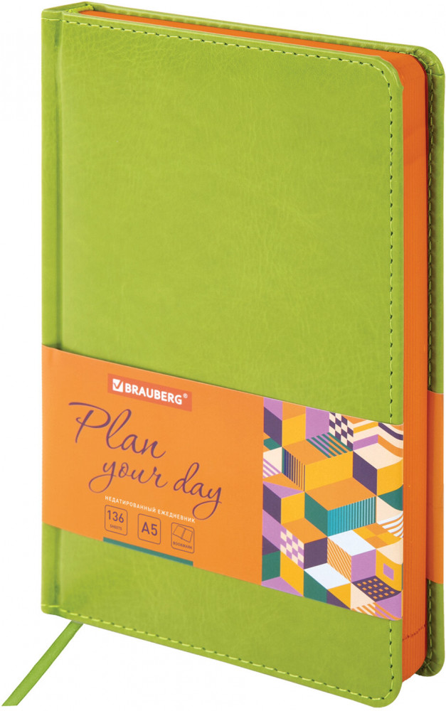 Ежедневник | Rainbow | Brauberg