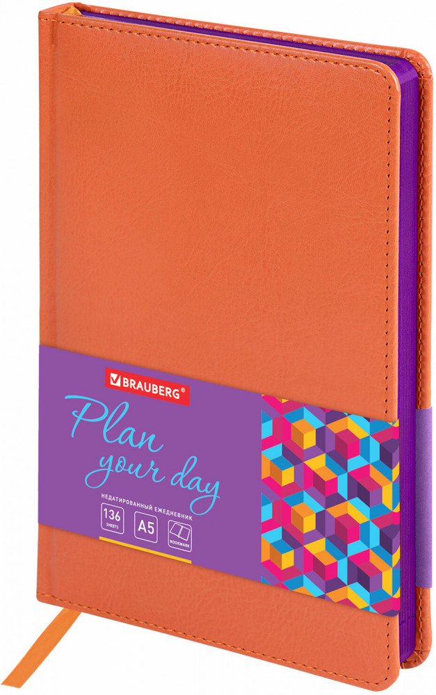 Ежедневник | Rainbow | Brauberg