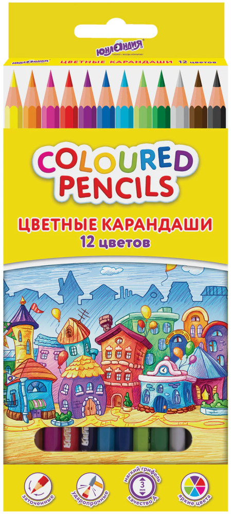 Набор цветных карандашей «Домики» | Юнландия
