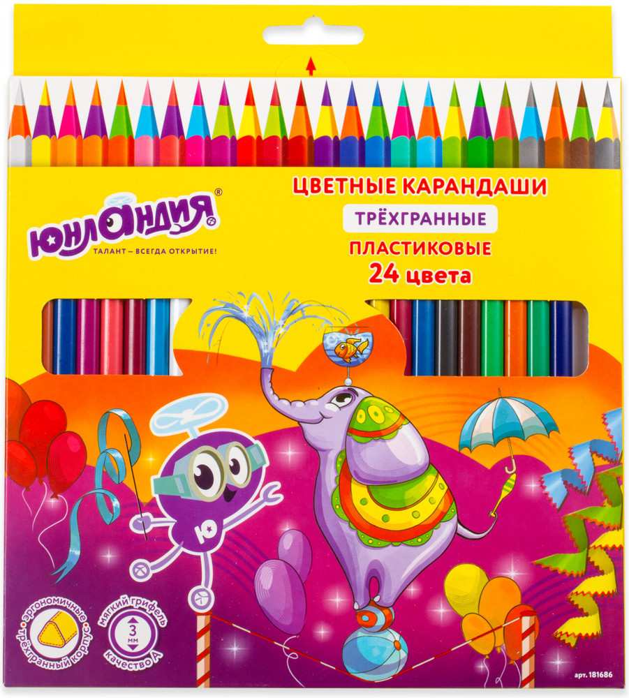 Набор цветных карандашей | Карнавал | Юнландия