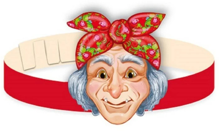 Маска-ободок «Баба-Яга» | Маски-ободки