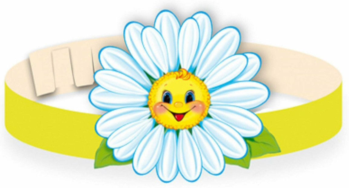Маска-ободок «Цветок ромашка» | Маски-ободки